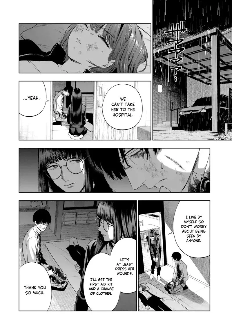 Sayonara, Watashitachi ni Yasashikunakatta, Subete no Hitobito Chapter 6 page 11