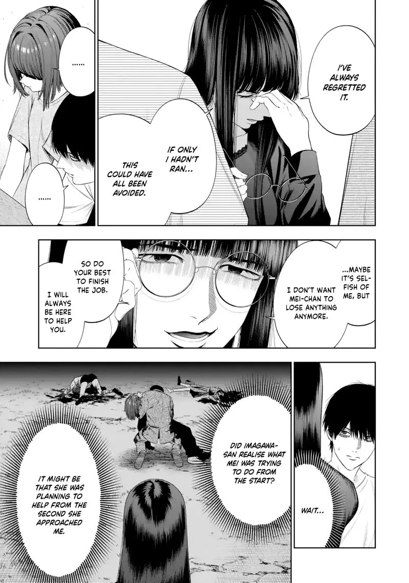 Sayonara, Watashitachi ni Yasashikunakatta, Subete no Hitobito Chapter 6 page 26