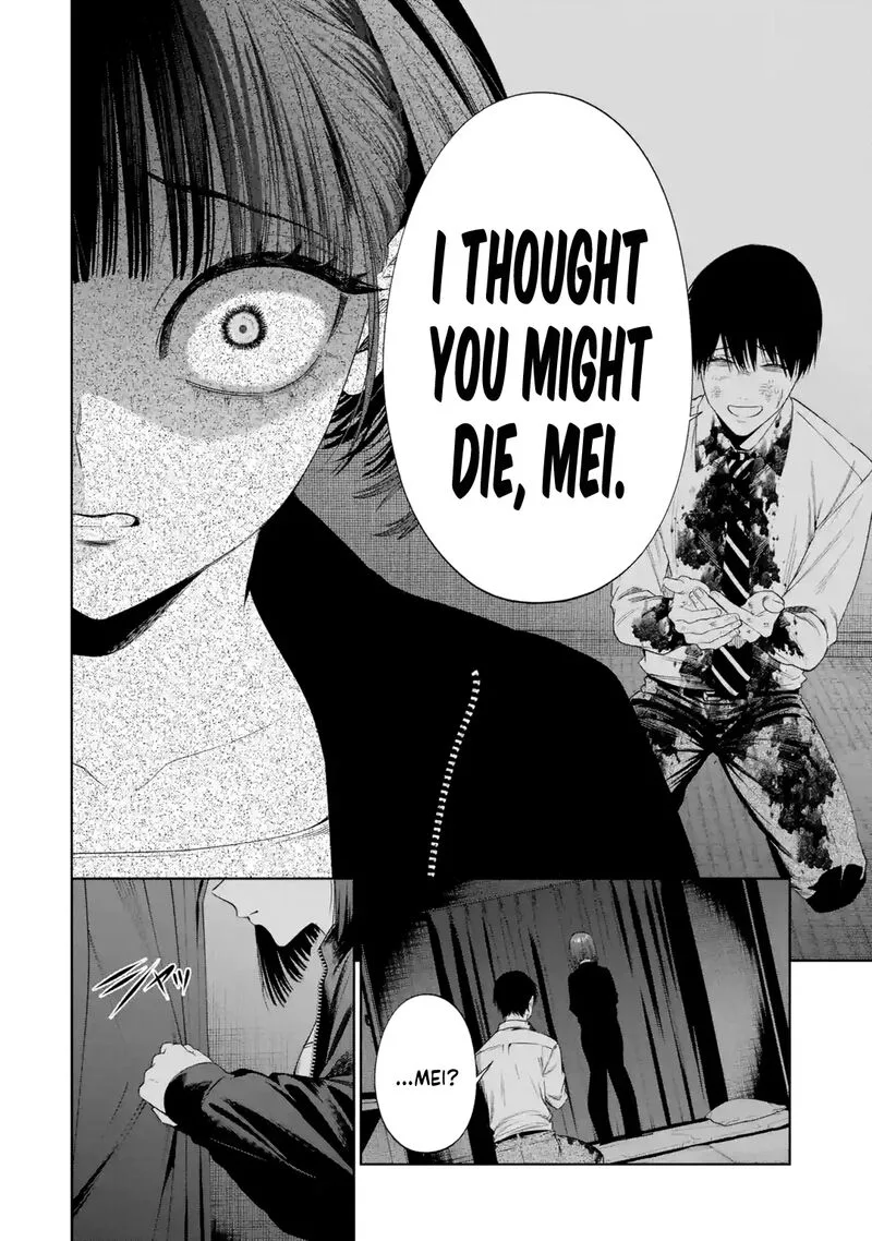 Sayonara, Watashitachi ni Yasashikunakatta, Subete no Hitobito Chapter 6 page 19