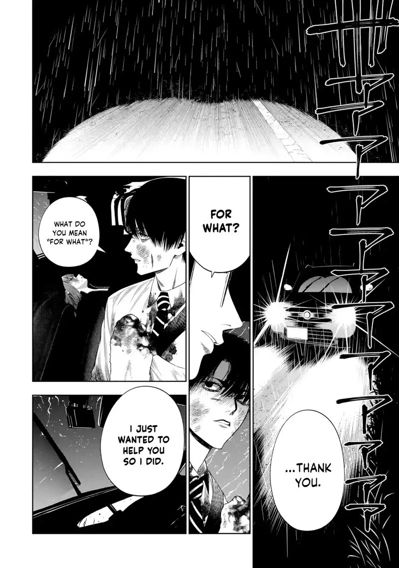 Sayonara, Watashitachi ni Yasashikunakatta, Subete no Hitobito Chapter 6 page 9