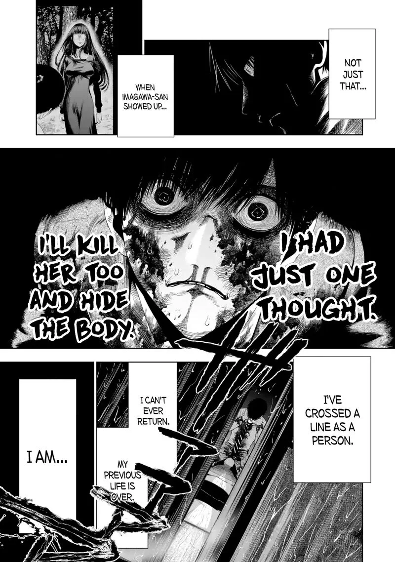 Sayonara, Watashitachi ni Yasashikunakatta, Subete no Hitobito Chapter 6 page 14