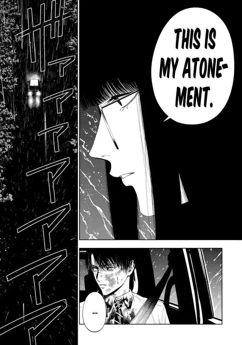 Sayonara, Watashitachi ni Yasashikunakatta, Subete no Hitobito Chapter 6 page 10