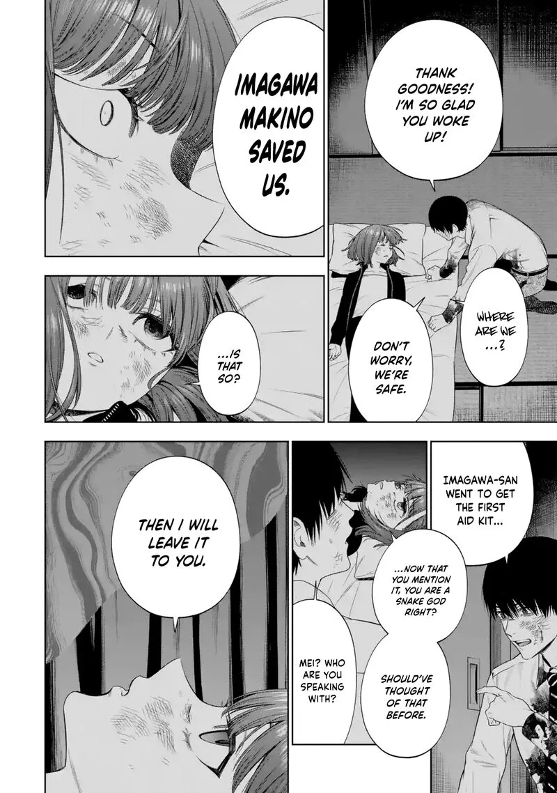 Sayonara, Watashitachi ni Yasashikunakatta, Subete no Hitobito Chapter 6 page 17