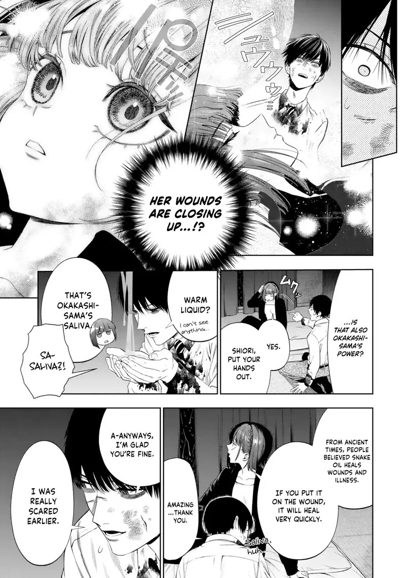 Sayonara, Watashitachi ni Yasashikunakatta, Subete no Hitobito Chapter 6 page 18
