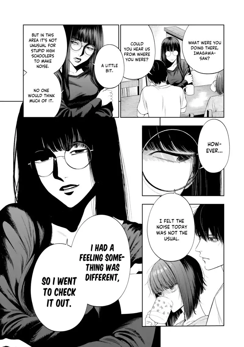 Sayonara, Watashitachi ni Yasashikunakatta, Subete no Hitobito Chapter 6 page 22
