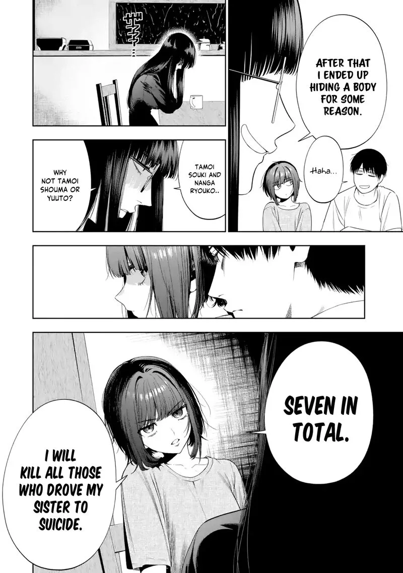 Sayonara, Watashitachi ni Yasashikunakatta, Subete no Hitobito Chapter 6 page 23