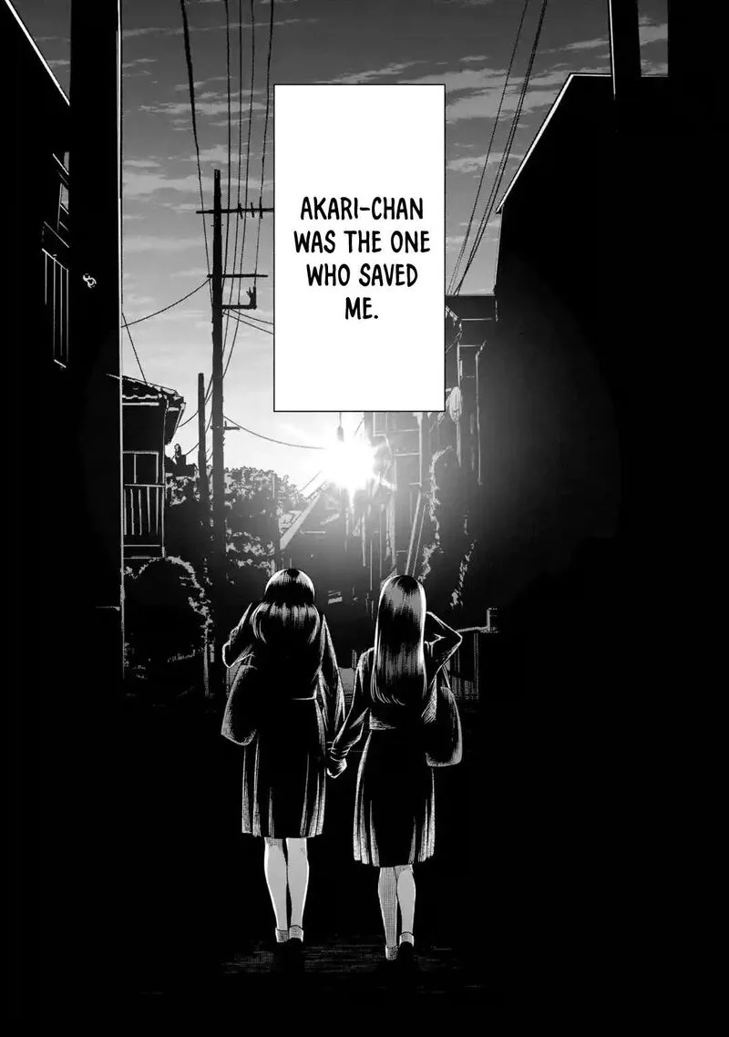 Sayonara, Watashitachi ni Yasashikunakatta, Subete no Hitobito Chapter 7 page 23