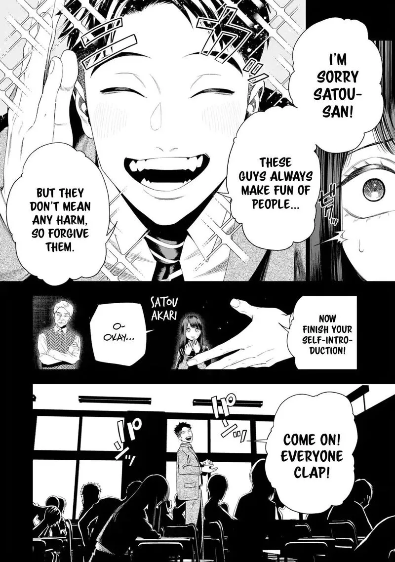 Sayonara, Watashitachi ni Yasashikunakatta, Subete no Hitobito Chapter 7 page 6