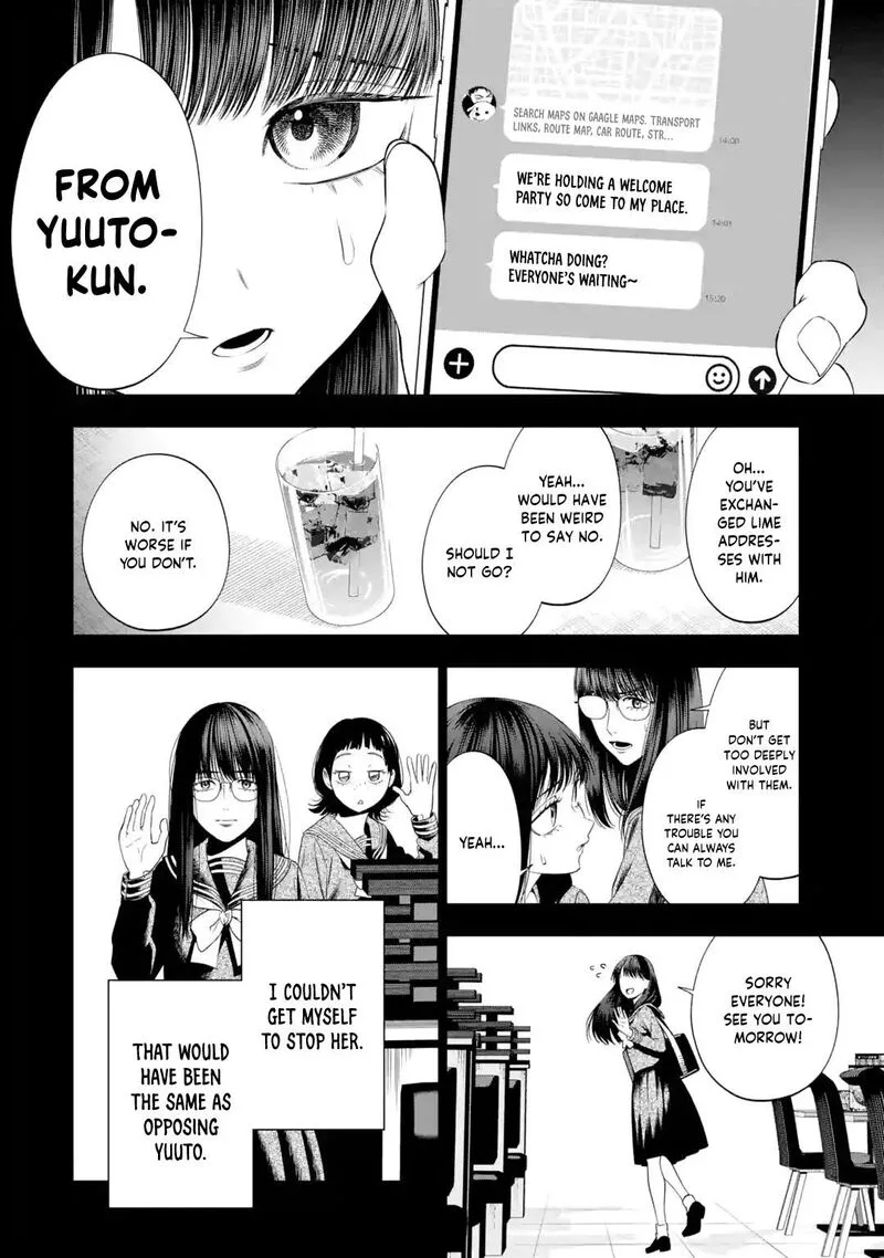 Sayonara, Watashitachi ni Yasashikunakatta, Subete no Hitobito Chapter 7 page 14