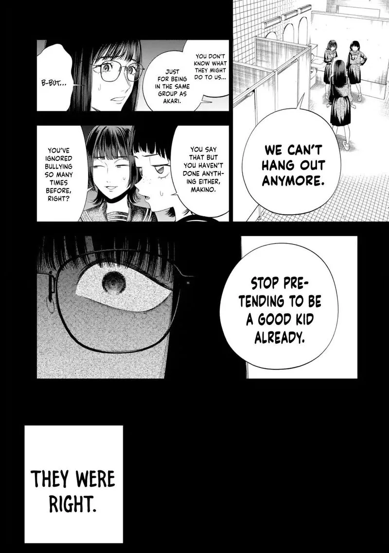 Sayonara, Watashitachi ni Yasashikunakatta, Subete no Hitobito Chapter 7 page 19