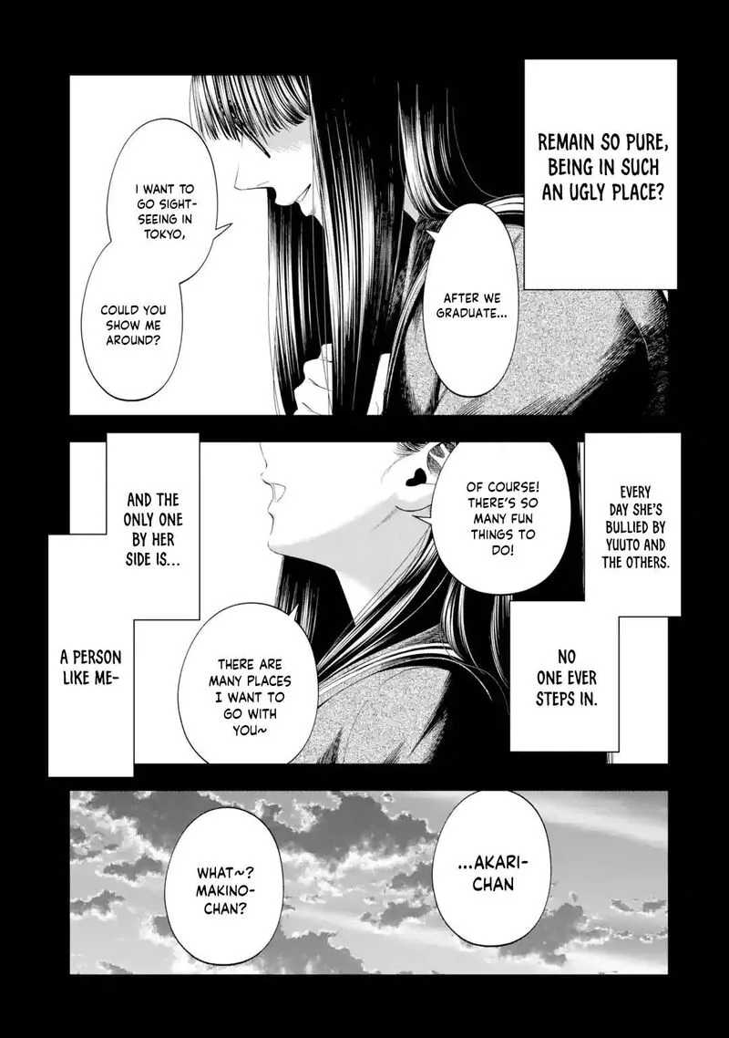 Sayonara, Watashitachi ni Yasashikunakatta, Subete no Hitobito Chapter 7 page 21