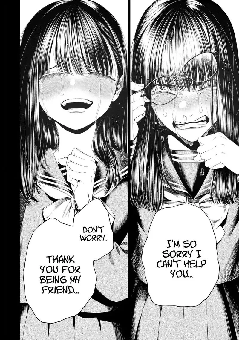 Sayonara, Watashitachi ni Yasashikunakatta, Subete no Hitobito Chapter 7 page 22