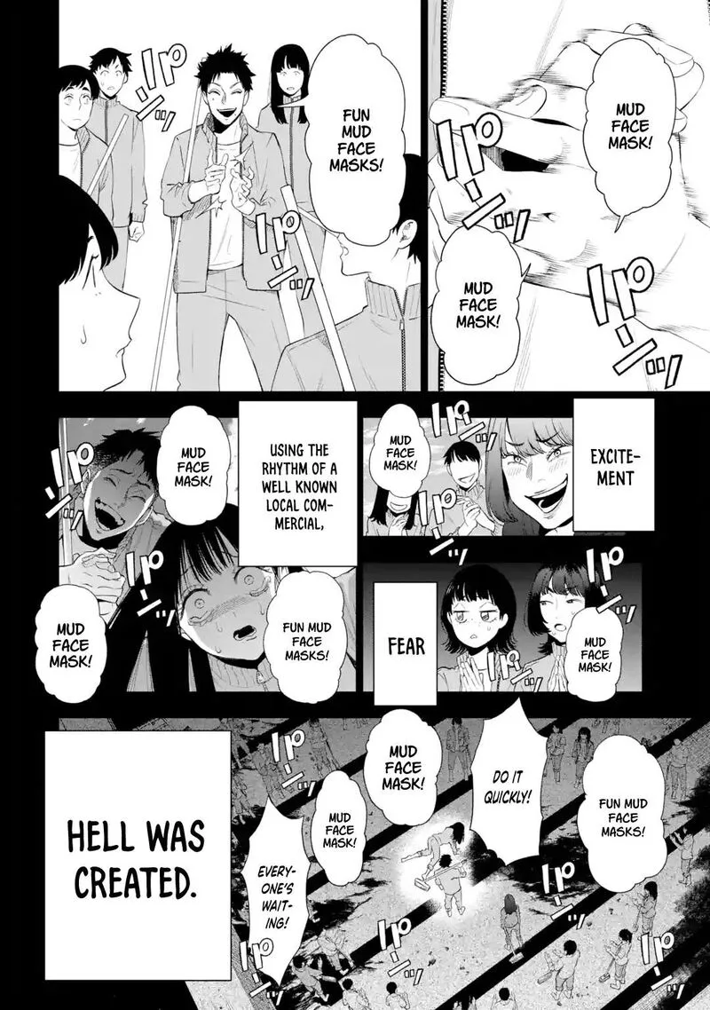 Sayonara, Watashitachi ni Yasashikunakatta, Subete no Hitobito Chapter 7 page 26