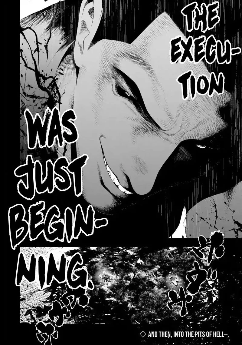 Sayonara, Watashitachi ni Yasashikunakatta, Subete no Hitobito Chapter 7 page 32