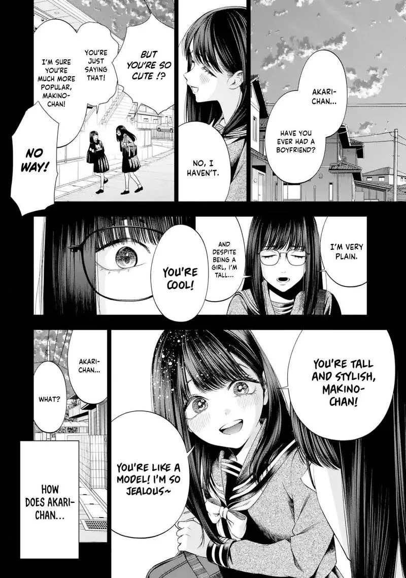 Sayonara, Watashitachi ni Yasashikunakatta, Subete no Hitobito Chapter 7 page 20