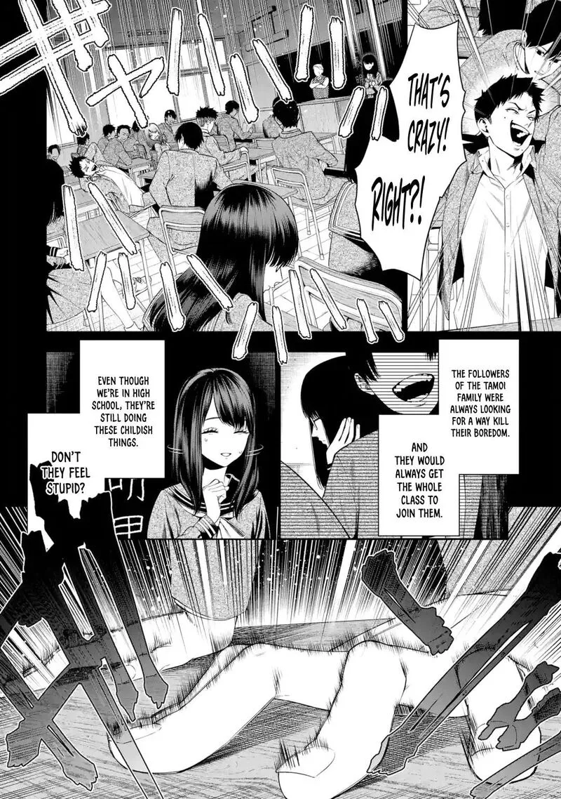Sayonara, Watashitachi ni Yasashikunakatta, Subete no Hitobito Chapter 7 page 4
