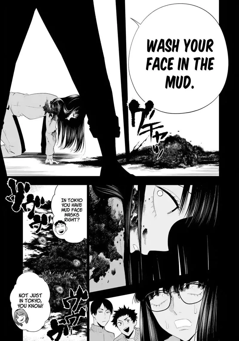Sayonara, Watashitachi ni Yasashikunakatta, Subete no Hitobito Chapter 7 page 25