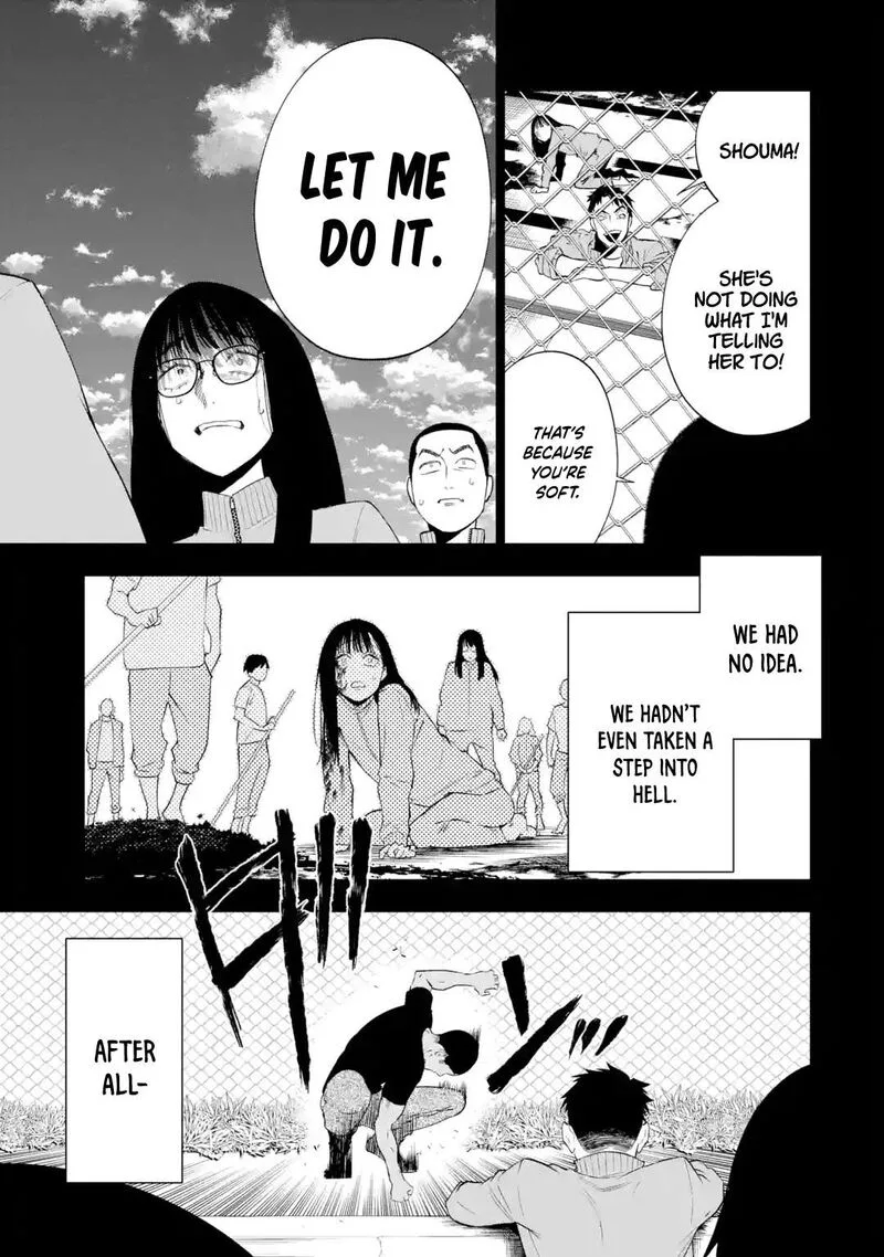 Sayonara, Watashitachi ni Yasashikunakatta, Subete no Hitobito Chapter 7 page 31