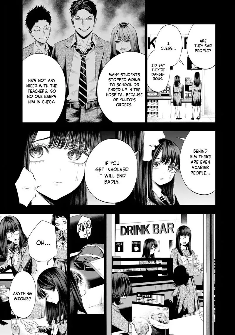 Sayonara, Watashitachi ni Yasashikunakatta, Subete no Hitobito Chapter 7 page 13