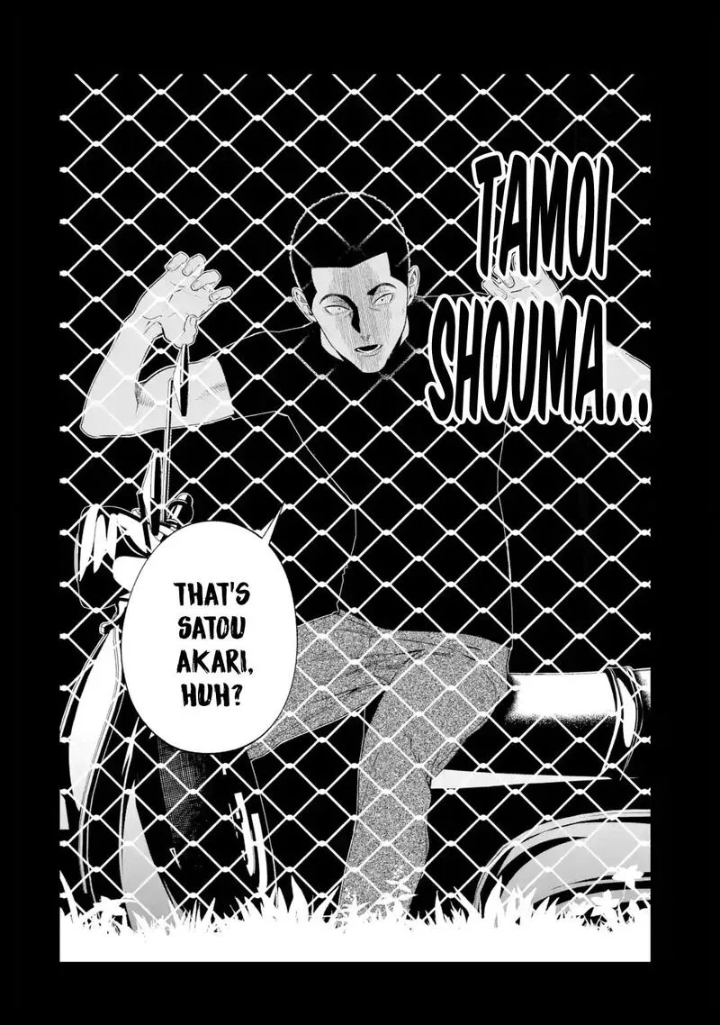 Sayonara, Watashitachi ni Yasashikunakatta, Subete no Hitobito Chapter 7 page 30