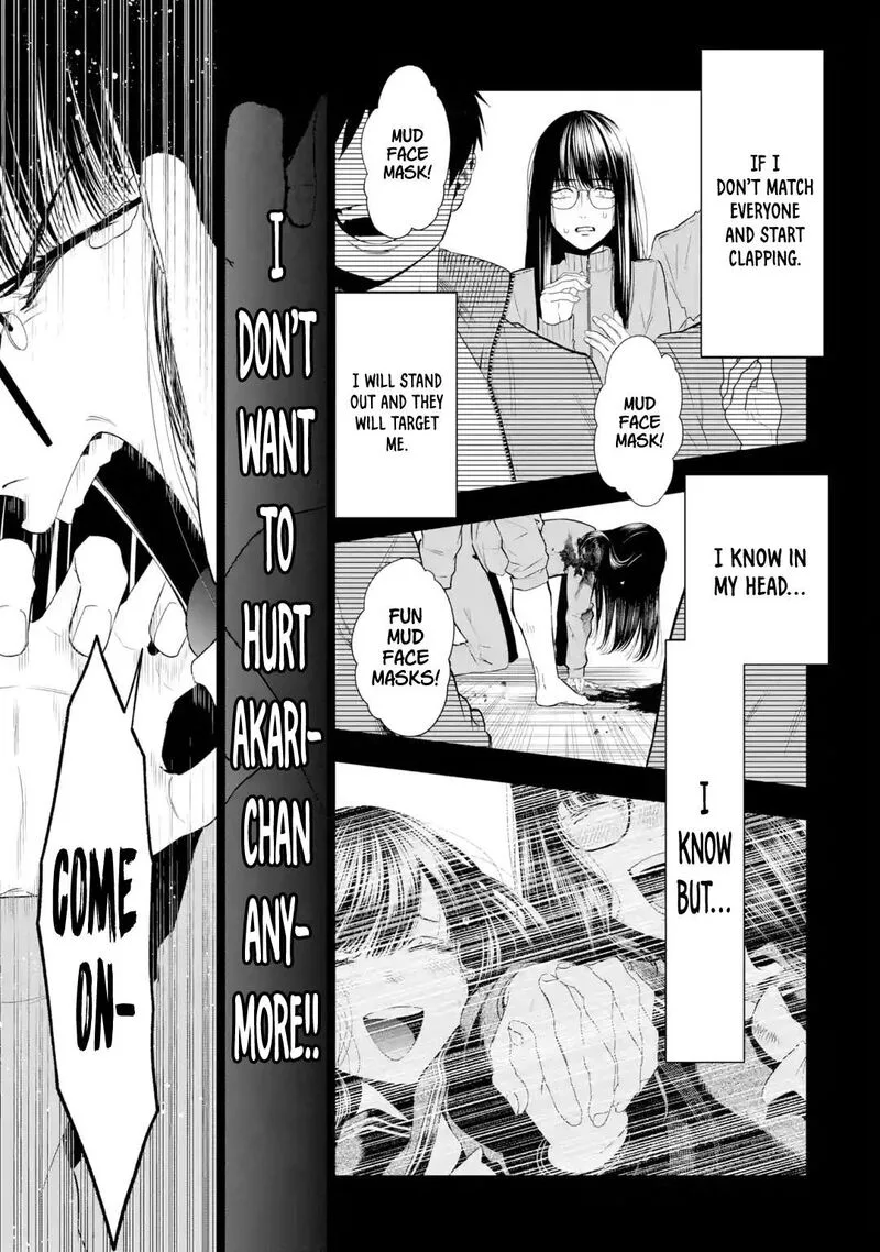 Sayonara, Watashitachi ni Yasashikunakatta, Subete no Hitobito Chapter 7 page 27