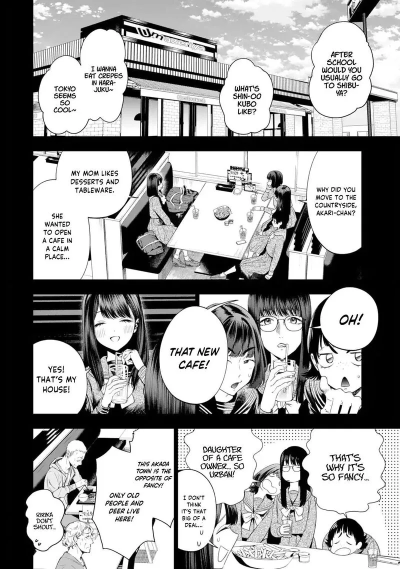 Sayonara, Watashitachi ni Yasashikunakatta, Subete no Hitobito Chapter 7 page 10