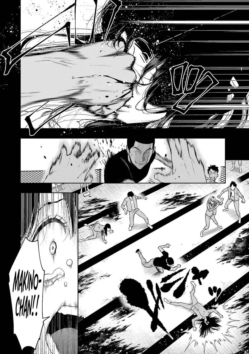 Sayonara, Watashitachi ni Yasashikunakatta, Subete no Hitobito Chapter 8 page 4