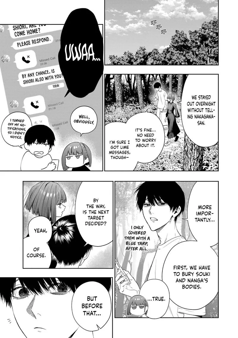 Sayonara, Watashitachi ni Yasashikunakatta, Subete no Hitobito Chapter 8 page 31