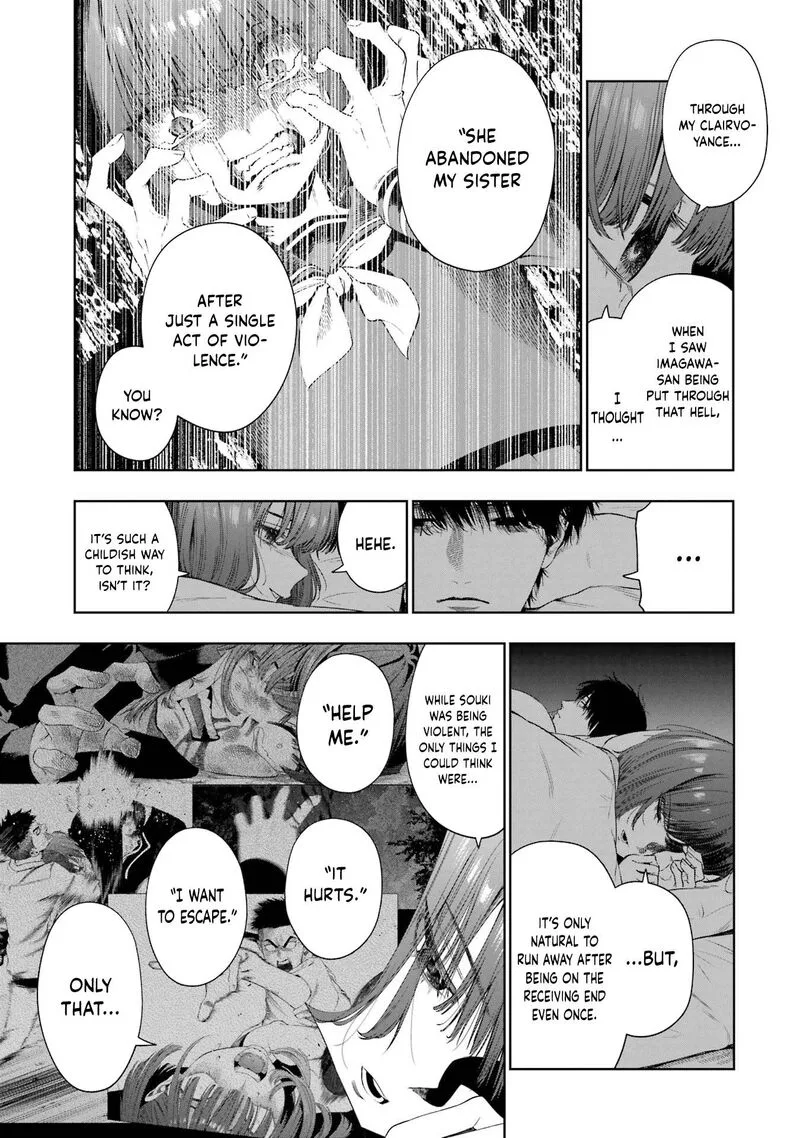 Sayonara, Watashitachi ni Yasashikunakatta, Subete no Hitobito Chapter 8 page 21