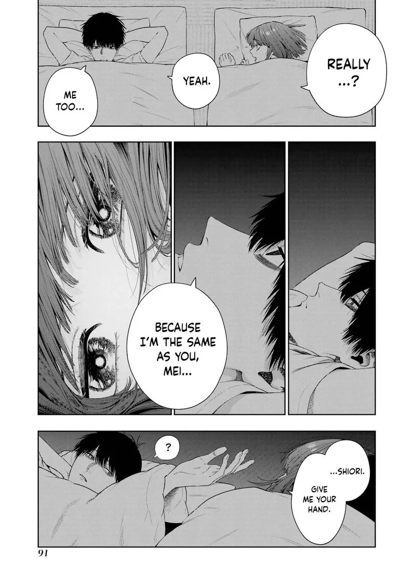 Sayonara, Watashitachi ni Yasashikunakatta, Subete no Hitobito Chapter 8 page 23