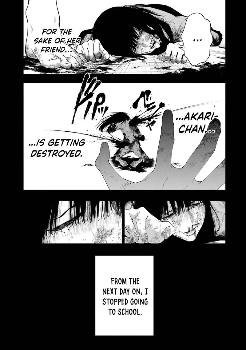 Sayonara, Watashitachi ni Yasashikunakatta, Subete no Hitobito Chapter 8 page 15