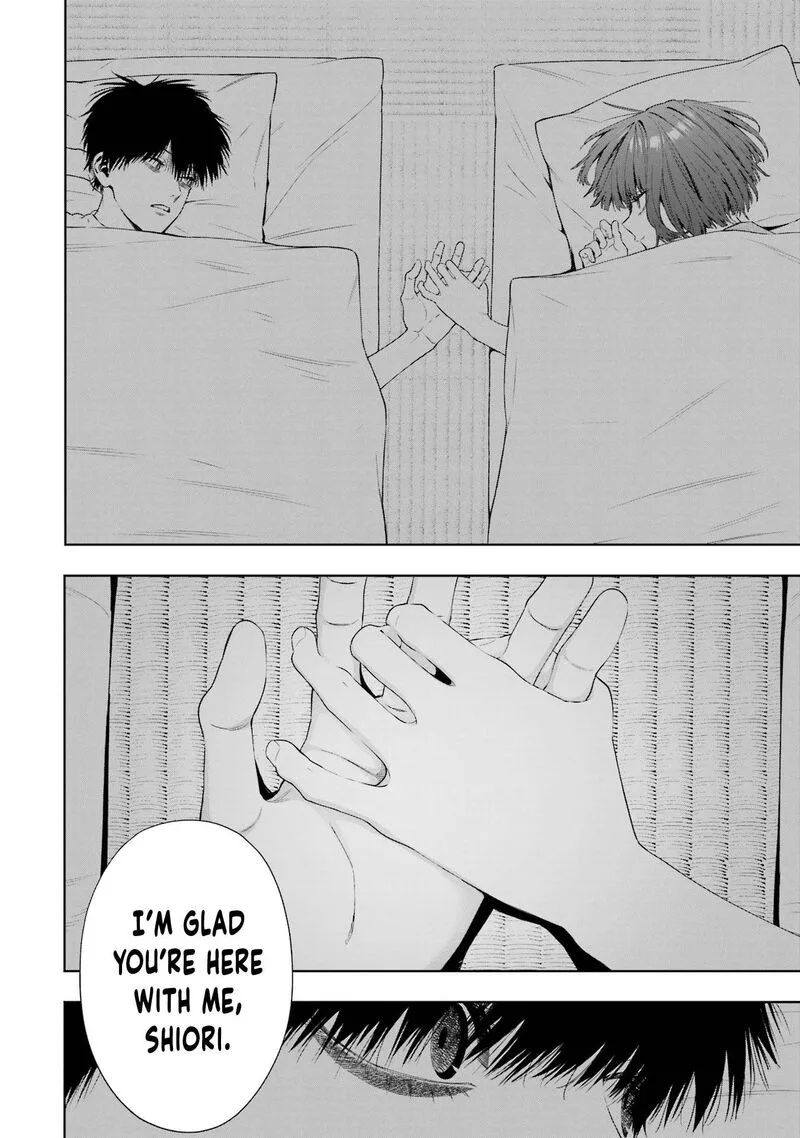 Sayonara, Watashitachi ni Yasashikunakatta, Subete no Hitobito Chapter 8 page 24