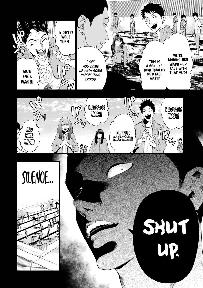 Sayonara, Watashitachi ni Yasashikunakatta, Subete no Hitobito Chapter 8 page 2