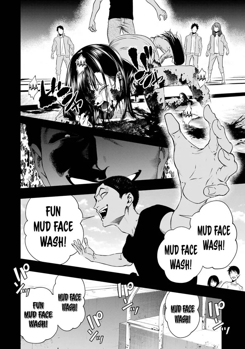 Sayonara, Watashitachi ni Yasashikunakatta, Subete no Hitobito Chapter 8 page 14