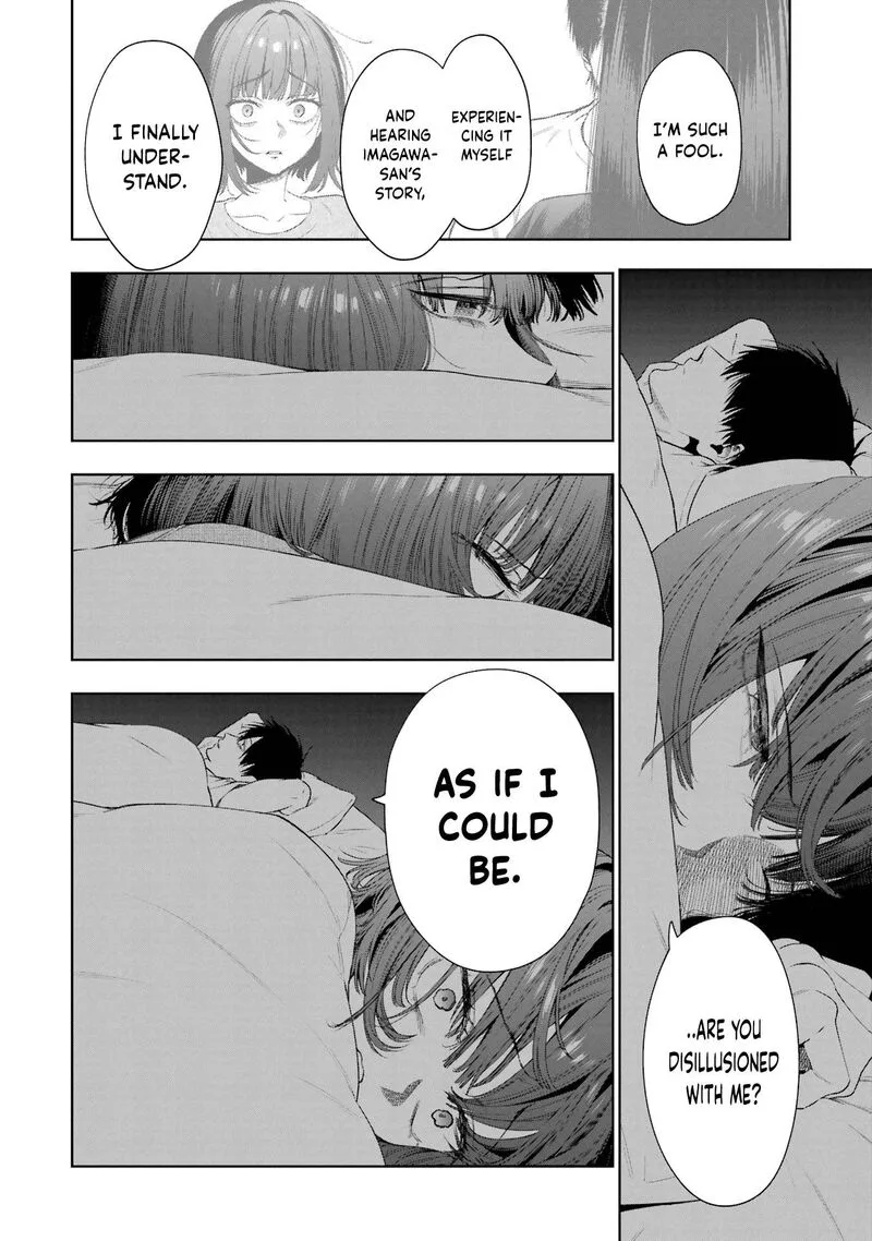 Sayonara, Watashitachi ni Yasashikunakatta, Subete no Hitobito Chapter 8 page 22