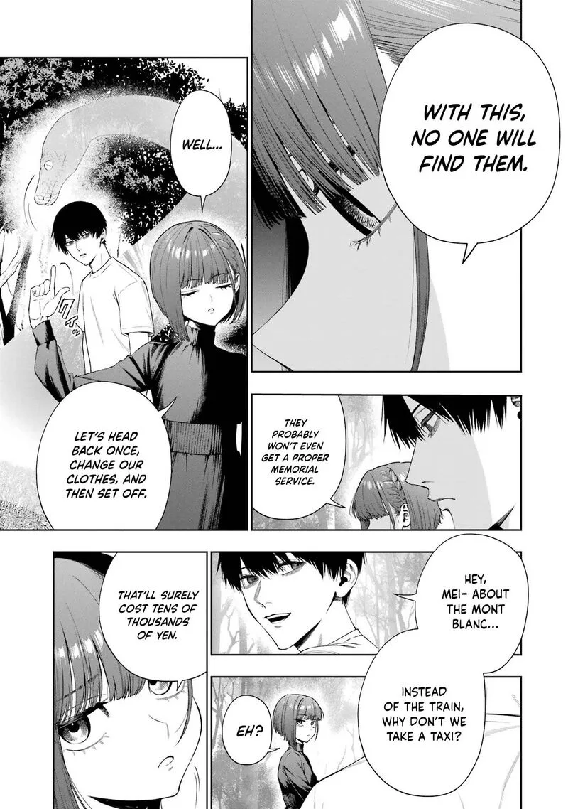 Sayonara, Watashitachi ni Yasashikunakatta, Subete no Hitobito Chapter 9 page 3
