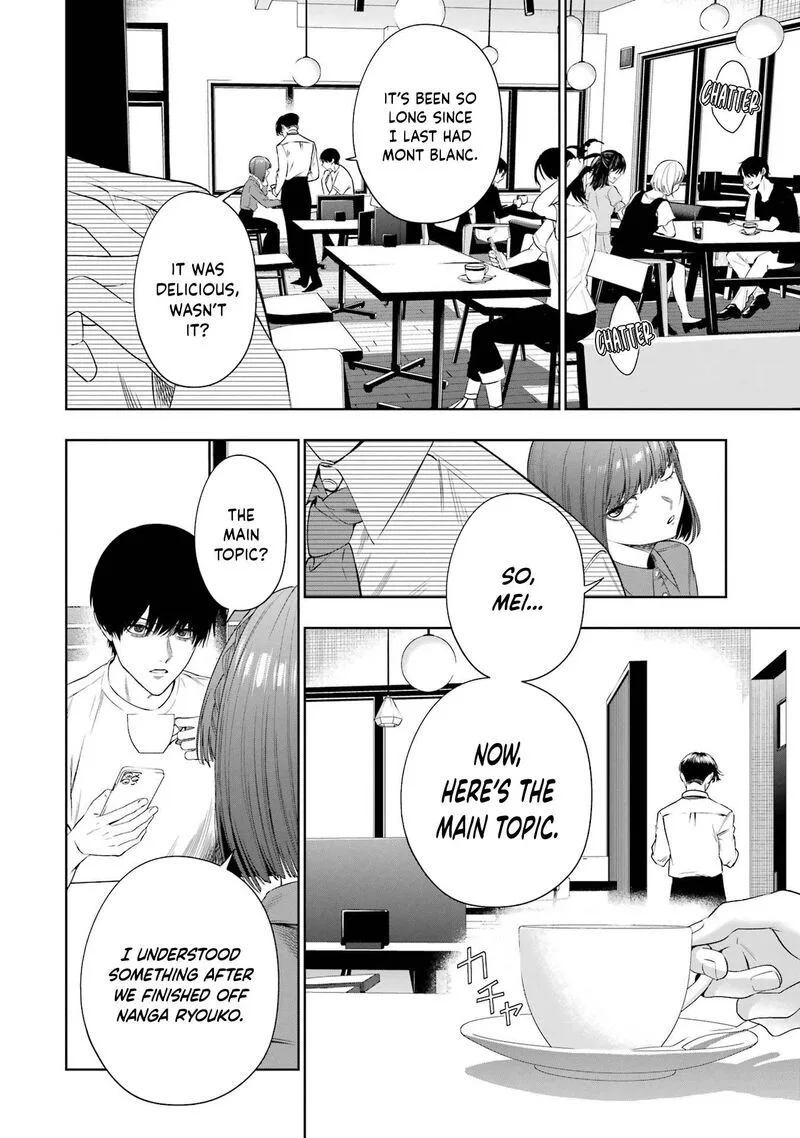 Sayonara, Watashitachi ni Yasashikunakatta, Subete no Hitobito Chapter 9 page 8