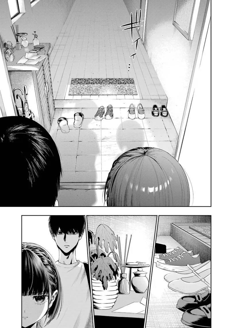 Sayonara, Watashitachi ni Yasashikunakatta, Subete no Hitobito Chapter 9 page 17