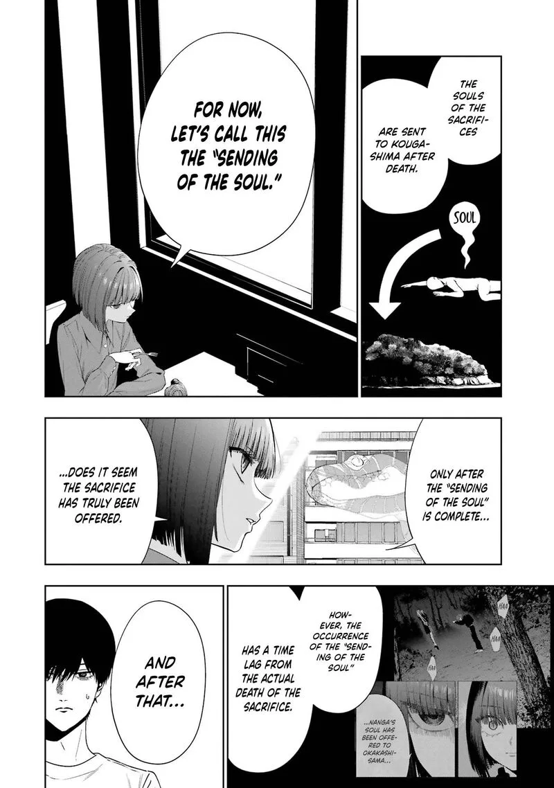 Sayonara, Watashitachi ni Yasashikunakatta, Subete no Hitobito Chapter 9 page 10