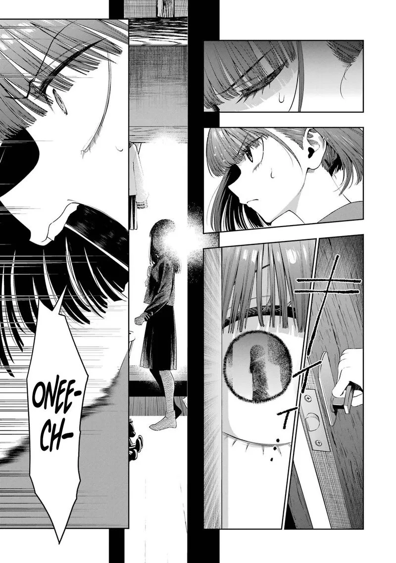 Sayonara, Watashitachi ni Yasashikunakatta, Subete no Hitobito Chapter 9 page 19