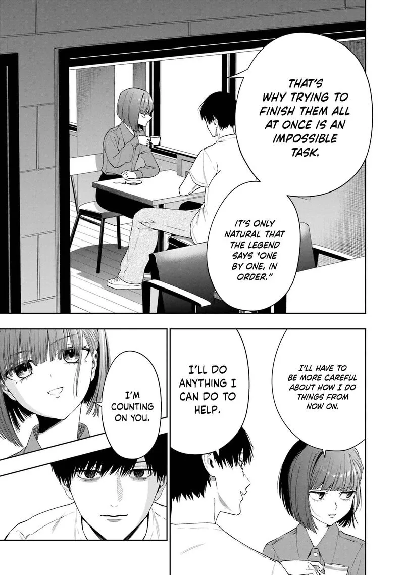Sayonara, Watashitachi ni Yasashikunakatta, Subete no Hitobito Chapter 9 page 12