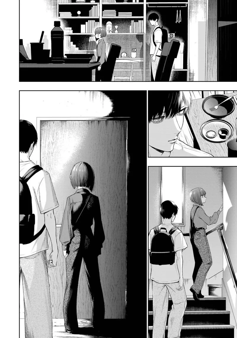 Sayonara, Watashitachi ni Yasashikunakatta, Subete no Hitobito Chapter 9 page 18