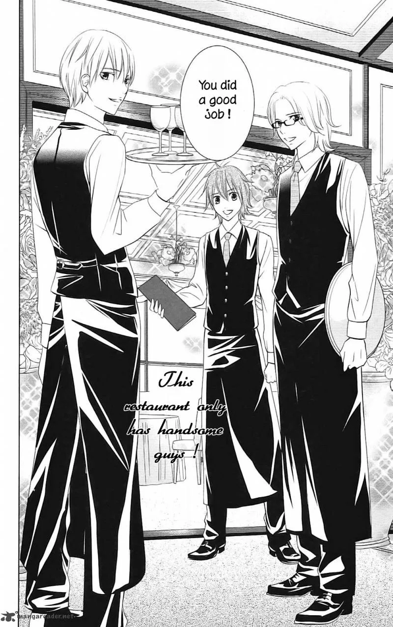 Sayonara Watashitachi Chapter 1 page 14