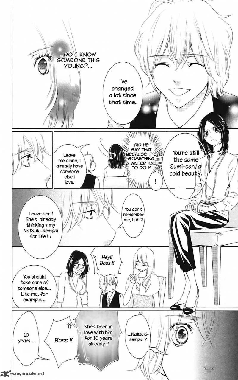 Sayonara Watashitachi Chapter 1 page 18