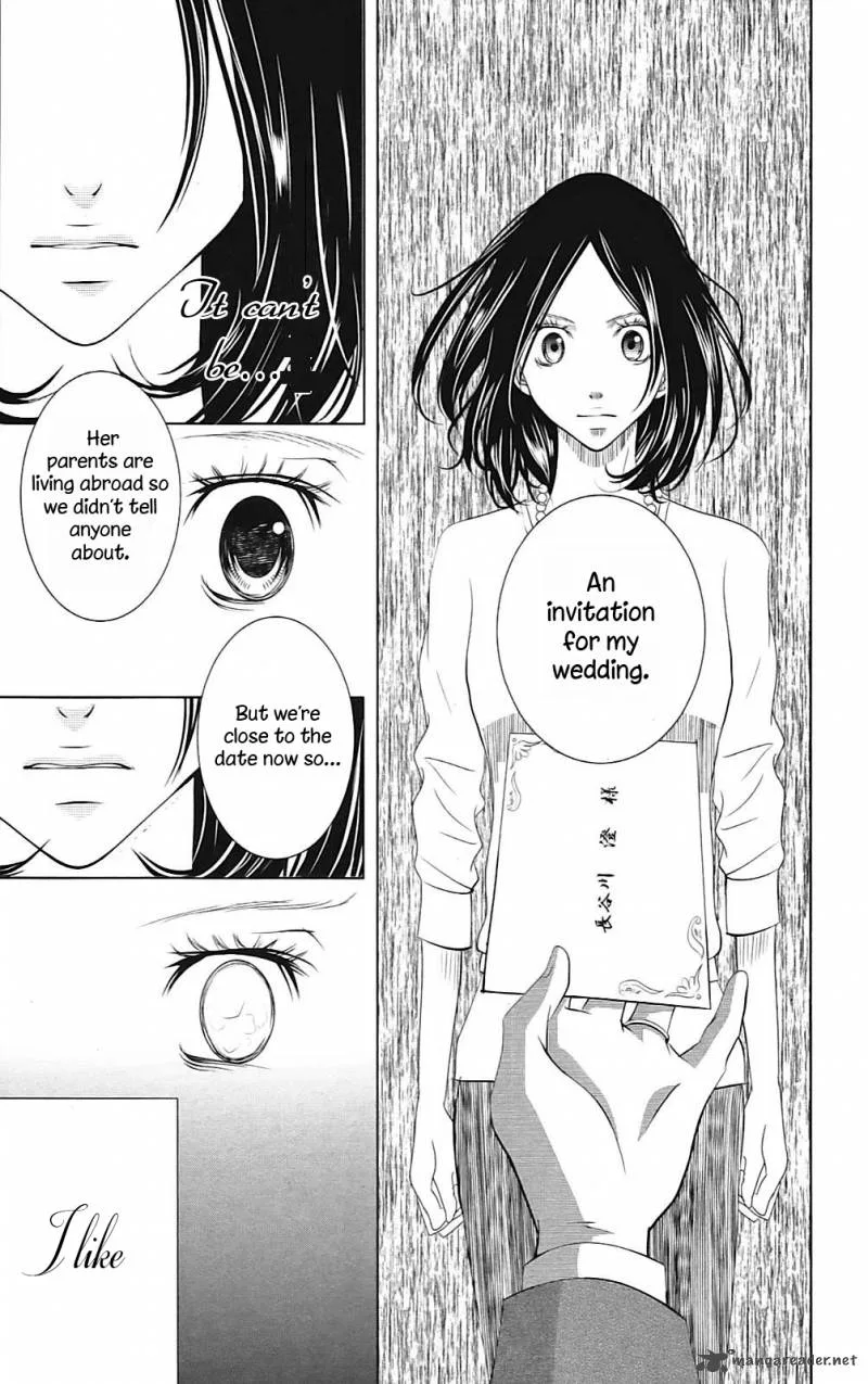 Sayonara Watashitachi Chapter 1 page 25