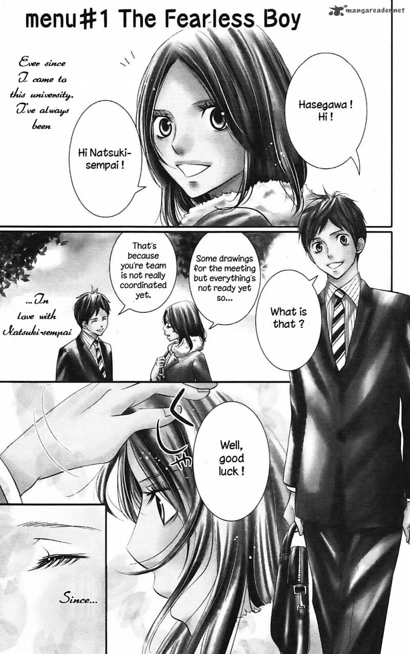 Sayonara Watashitachi Chapter 1 page 5