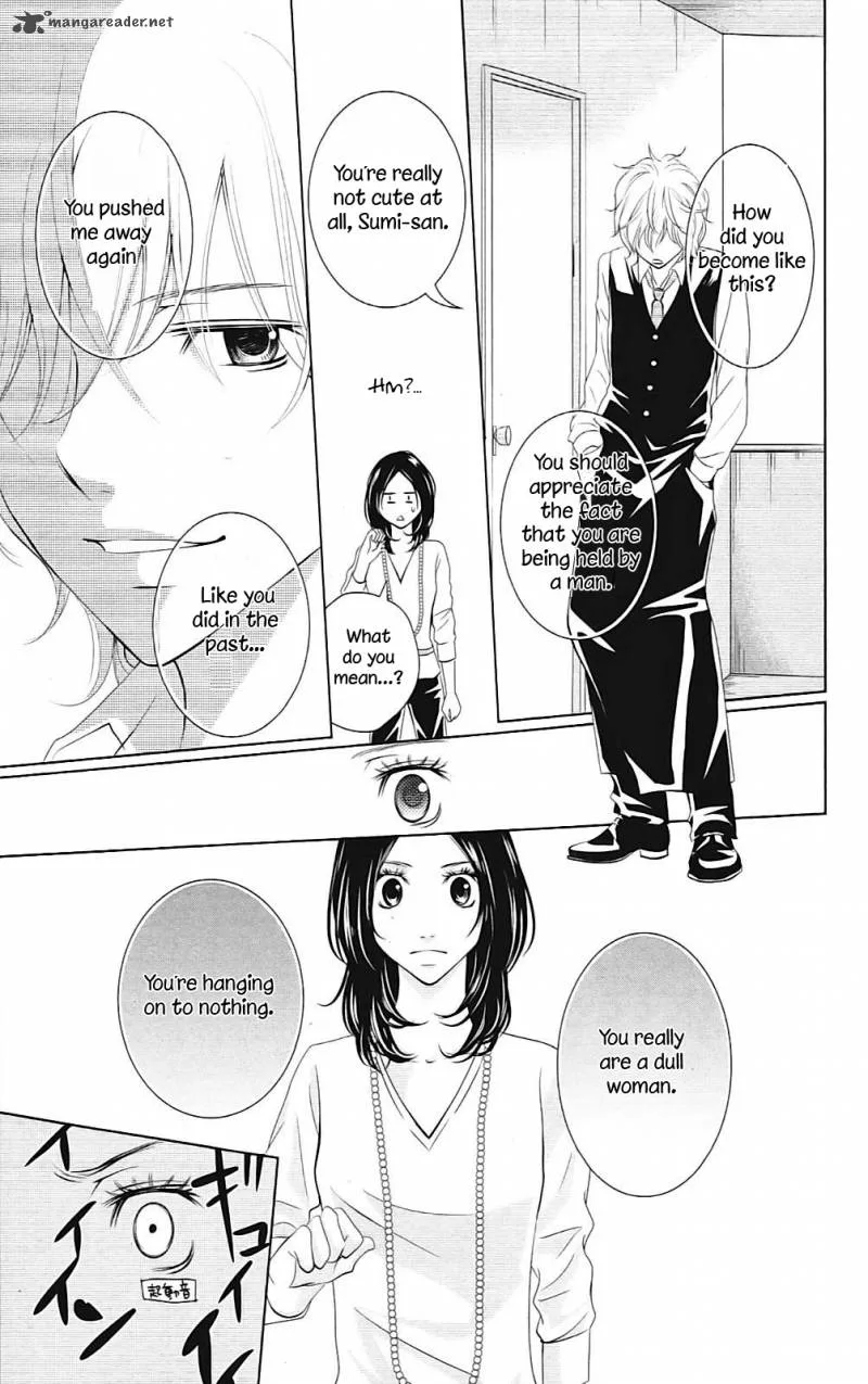 Sayonara Watashitachi Chapter 1 page 33