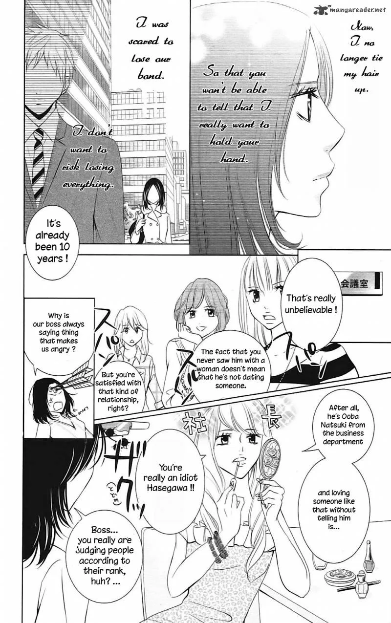 Sayonara Watashitachi Chapter 1 page 10