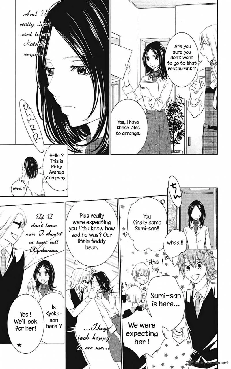 Sayonara Watashitachi Chapter 1 page 35