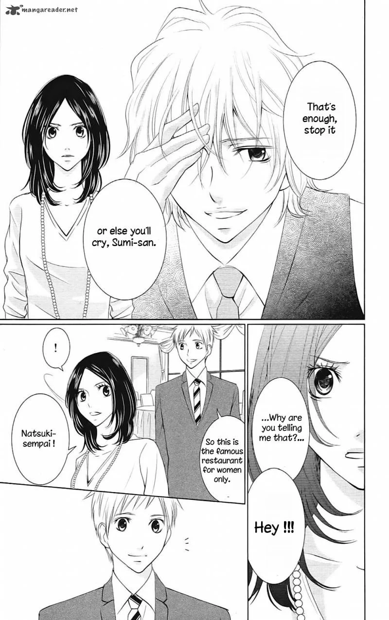 Sayonara Watashitachi Chapter 1 page 21